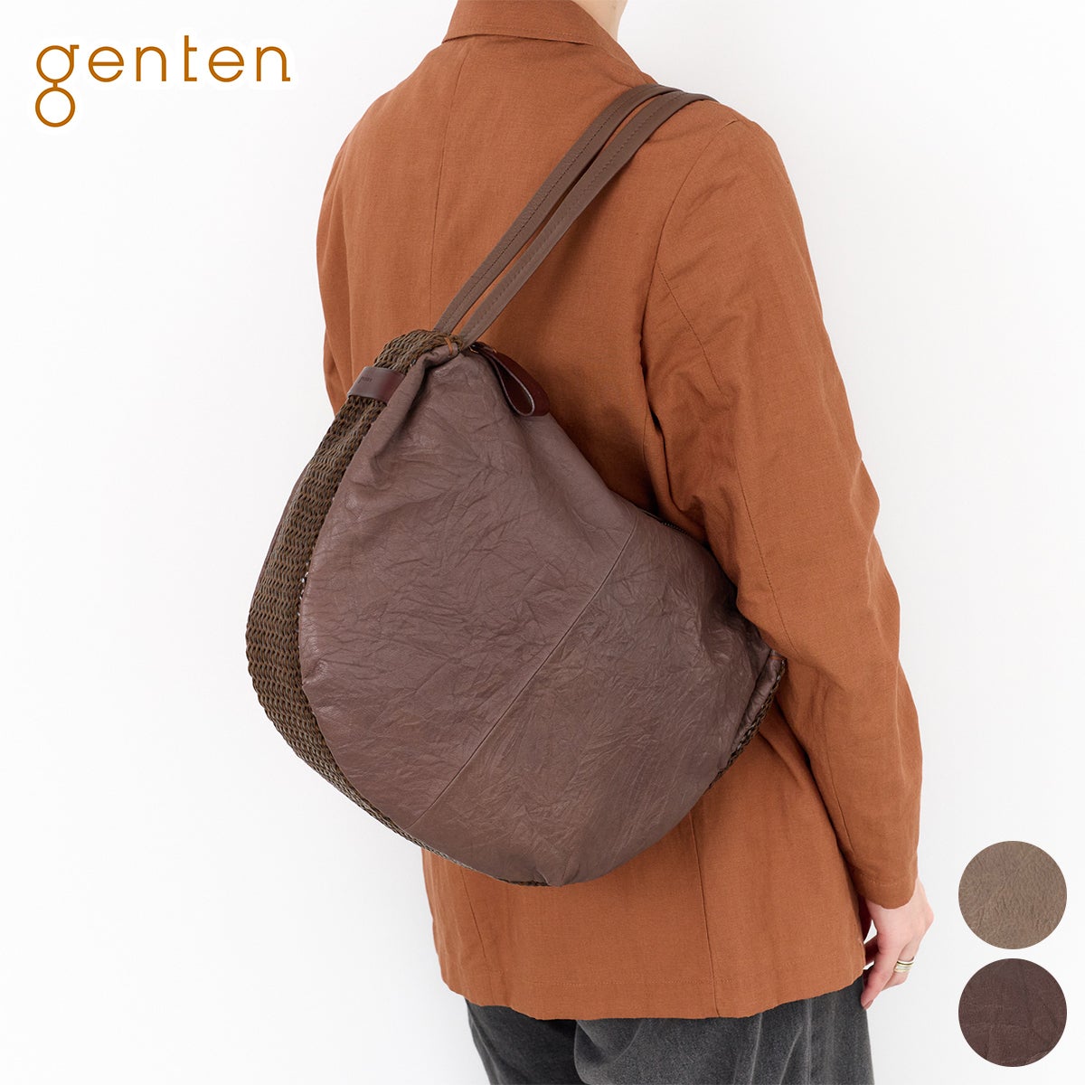 2026年 春夏新作 ] genten ゲンテン Amaca アマカ トートバッグ 44957