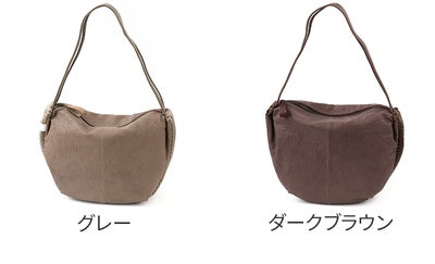 genten ゲンテン Amaca アマカ トートバッグ 44957