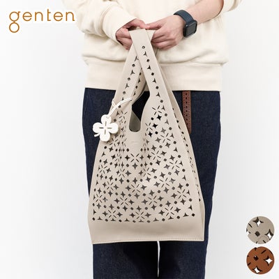 genten ゲンテン Quadrifoglio クアドリフォリオ トートバッグ 45031