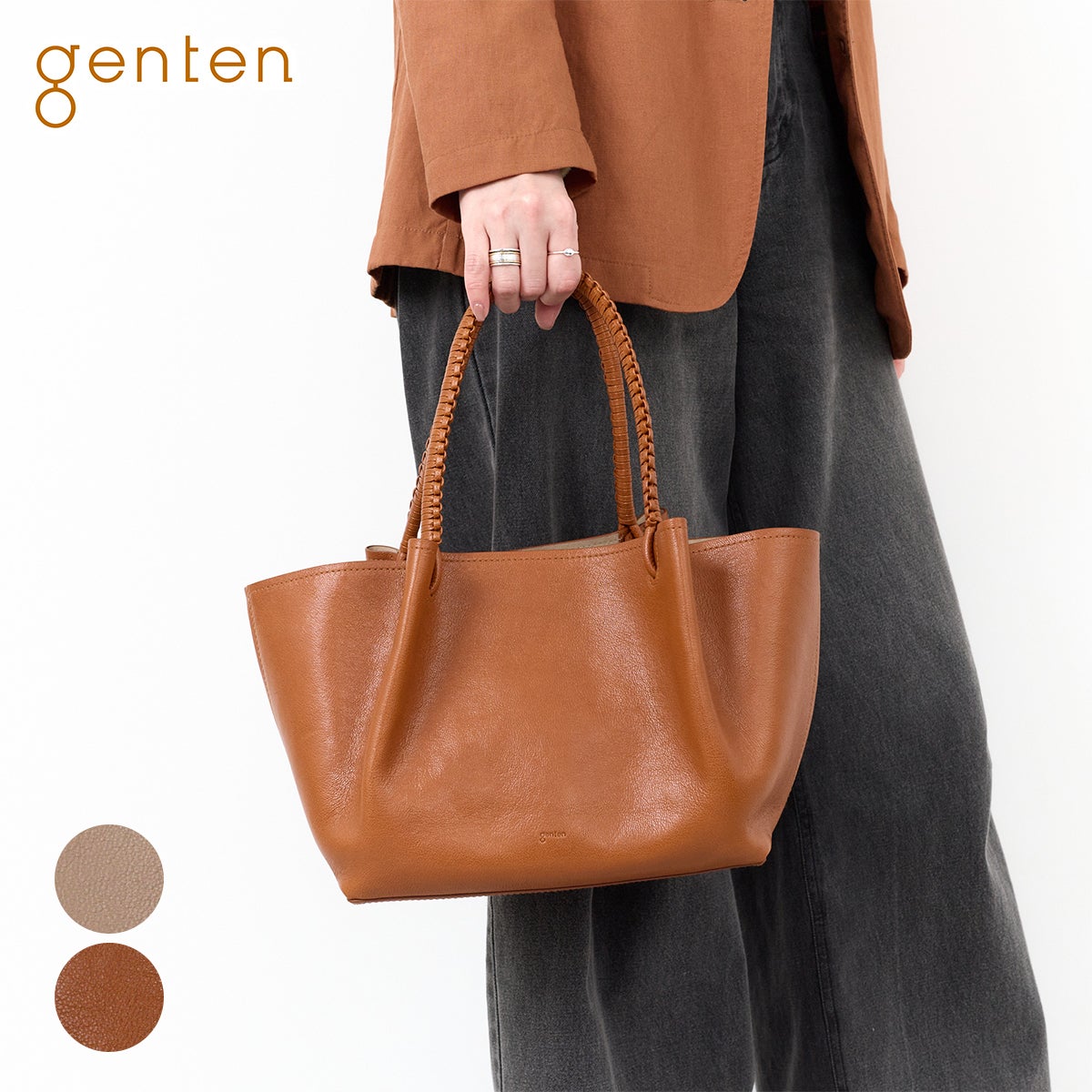 2026年 春夏新作 ] genten ゲンテン Vite ヴィーテ トートバッグ 44900