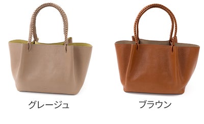 genten ゲンテン Vite ヴィーテ トートバッグ 44900