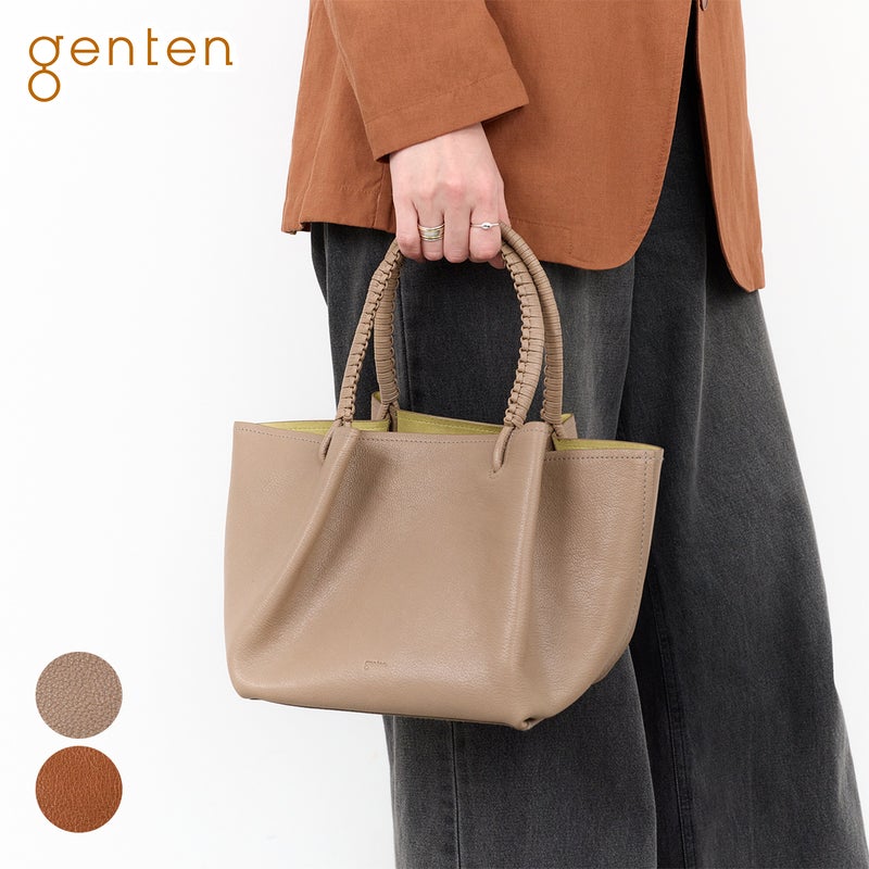 genten ゲンテン Vite ヴィーテ トートバッグ 44901
