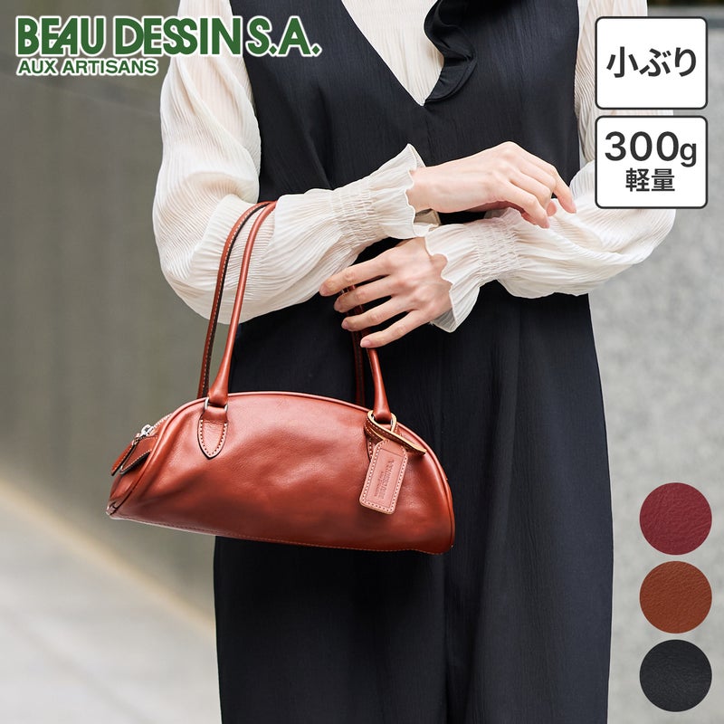 BEAU DESSIN S.A. ボーデッサン ピケット ミニボストンバッグ PK114