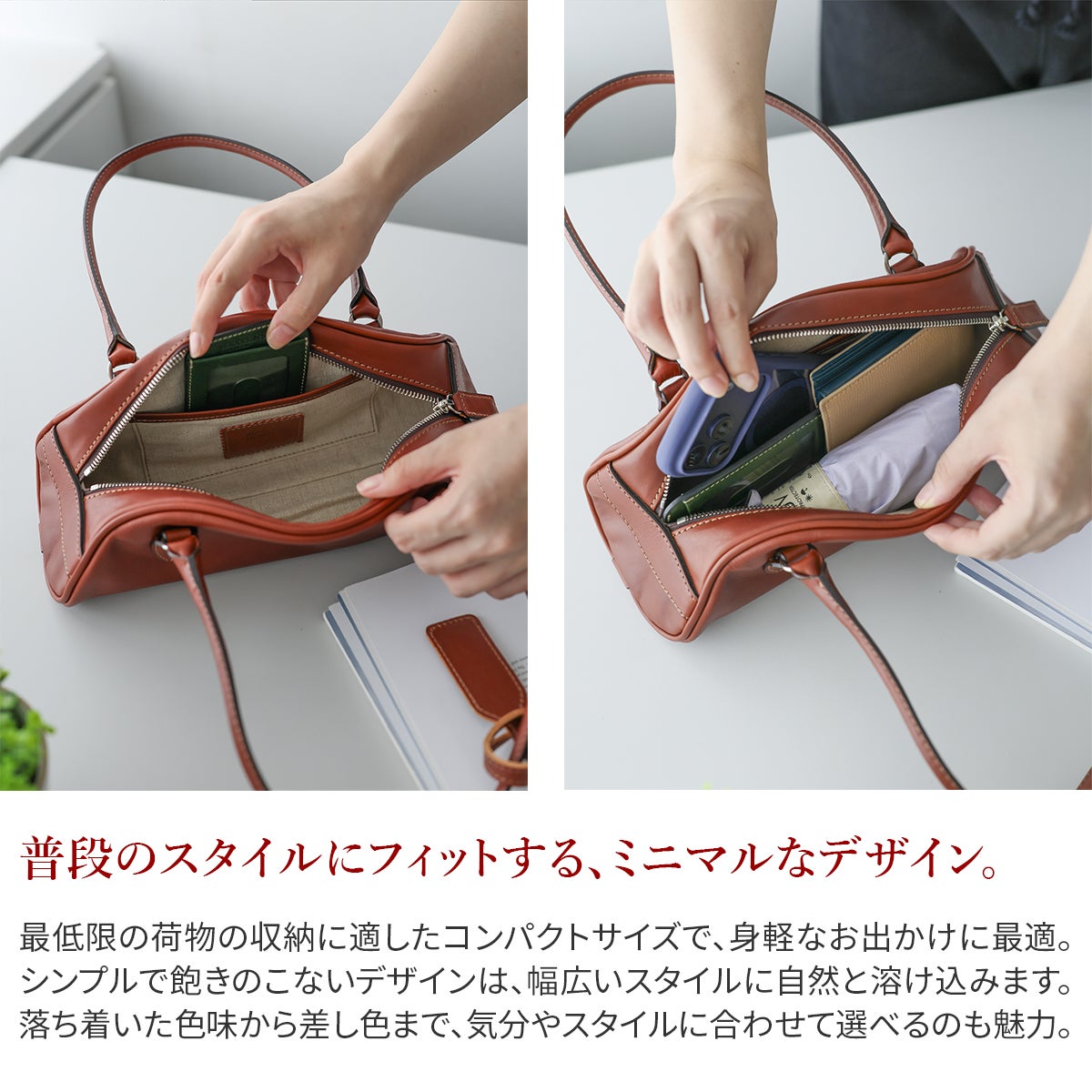 BEAU DESSIN S.A. ボーデッサン ピケット ミニボストンバッグ PK114