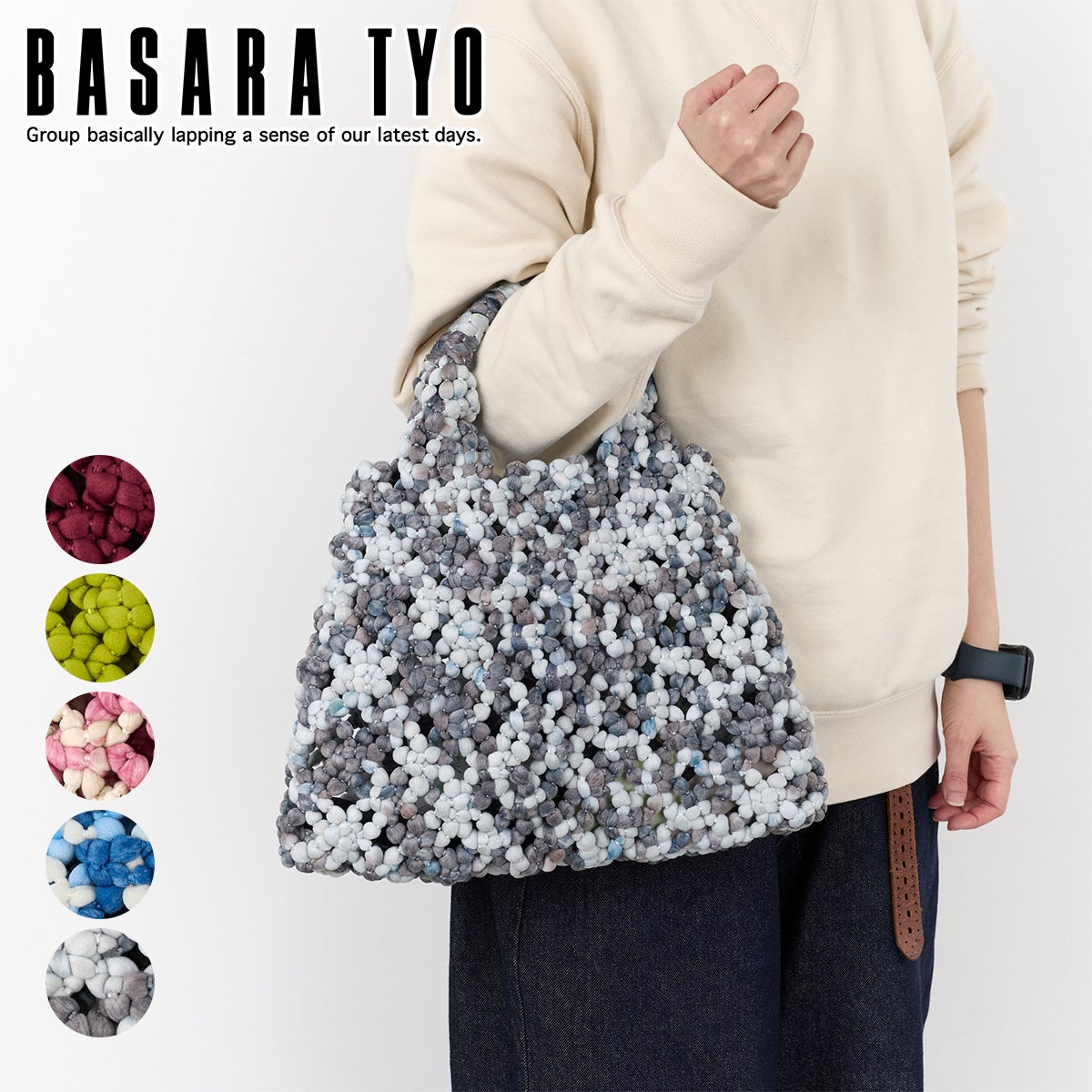 2026年 春夏新作 ] BASARA TYO バサラ アンモコ 手さげバッグ 1414680