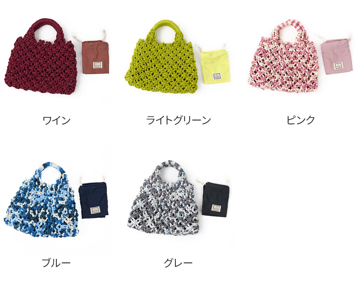 BASARA TYO バサラ アンモコ 手さげバッグ 1414680