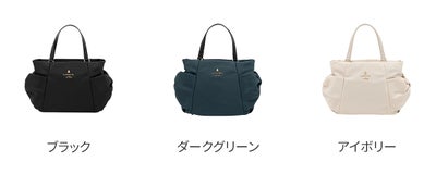 LANVIN en Bleu ランバン オン ブルー ジョエル 2WAYトートバッグ 483941