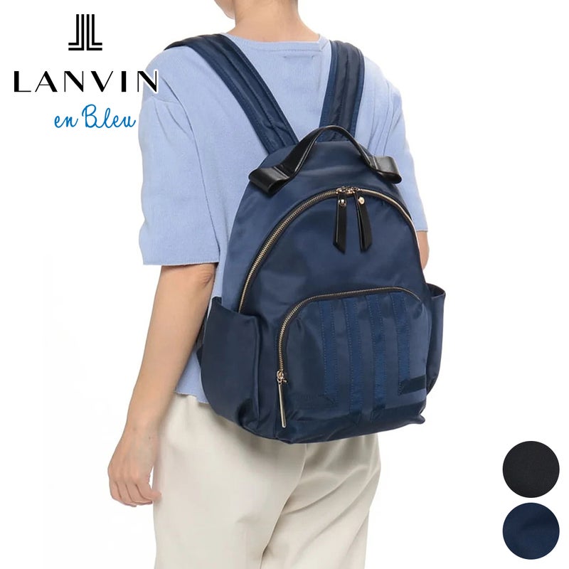 LANVIN en Bleu ランバン オン ブルー アコール リュック 484030