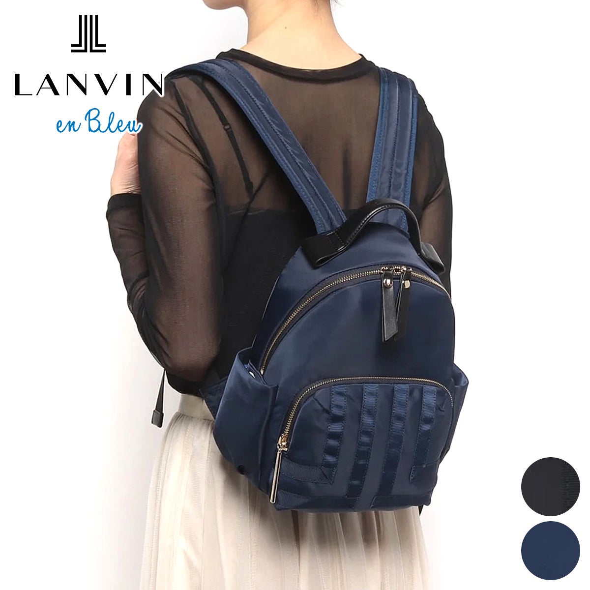LANVIN en Bleu ランバン オン ブルー アコール ミニリュック 484032 LANVIN en Bleu ランバン オン ブルー アコール ミニリュック 484032