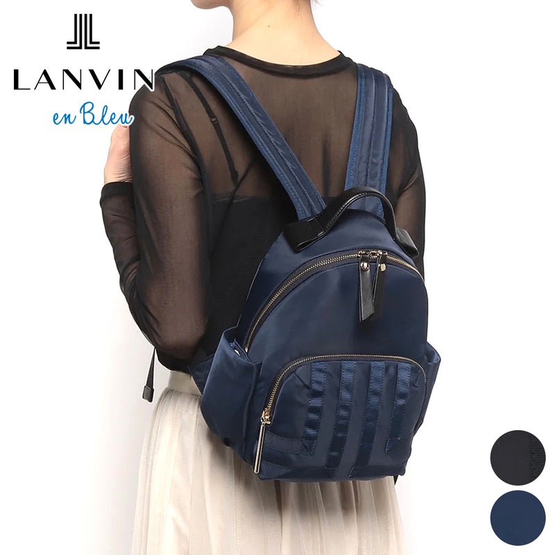 LANVIN en Bleu ランバン オン ブルー アコール ミニリュック 484032