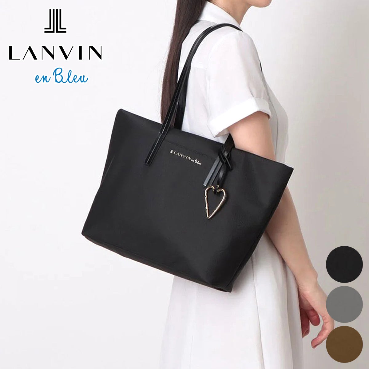 【未使用】LANVIN en Bleu ランバン　本革 ハンドバッグ ブラック LANVIN en Bleu ランバン オン ブルー マルク トートバッグ 484213