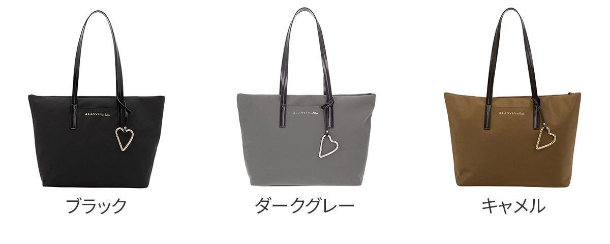 LANVIN en Bleu ランバン オン ブルー マルク トートバッグ 484213