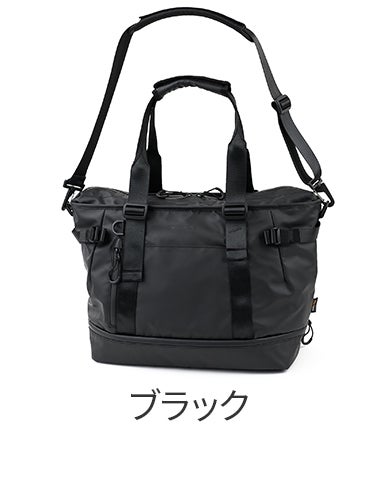 MAKAVELIC マキャベリック LUDUS HYDRO 2WAYTOTE BAG 3126-10201