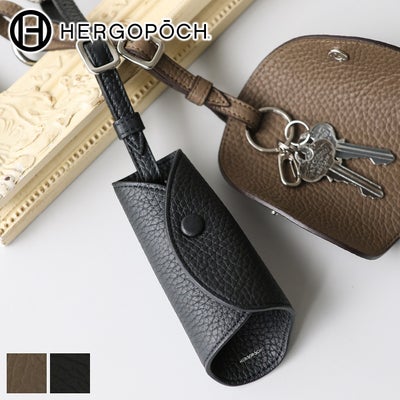 HERGOPOCH エルゴポック トリヨンラグーンシリーズ キーケース TLW-KC