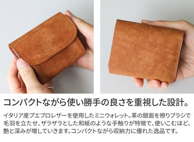 MR.OLIVE E.O.I ミスターオリーブ イーオーアイ  PUEBLO LEATHER プエブロレザー MINI WALLET ME116P
