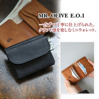 MR.OLIVE E.O.I ミスターオリーブ イーオーアイ  PUEBLO LEATHER プエブロレザー MINI WALLET ME116P