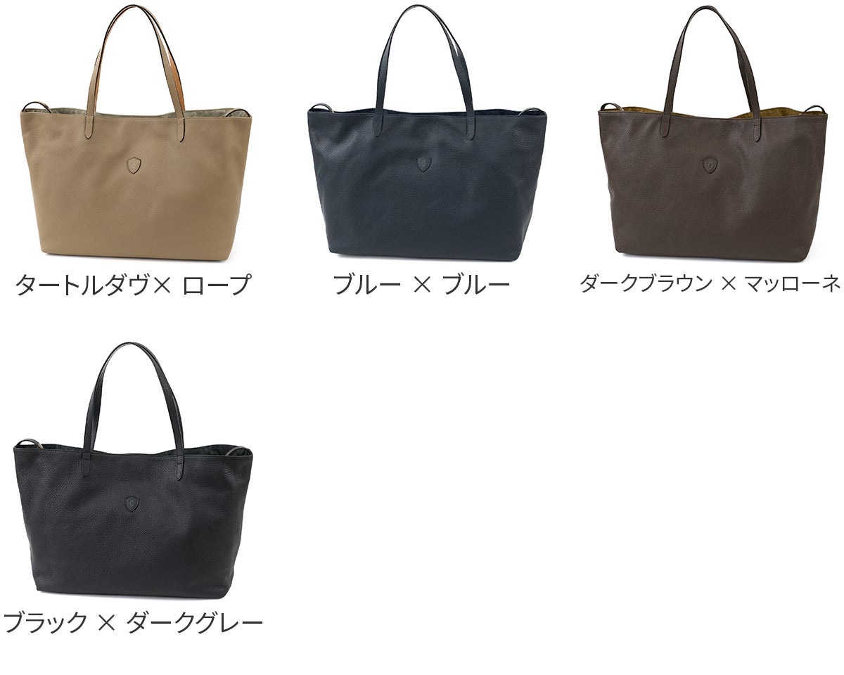 Felisi フェリージ STORICO TOTE BAG 15/20/LD+DS | こだわりの