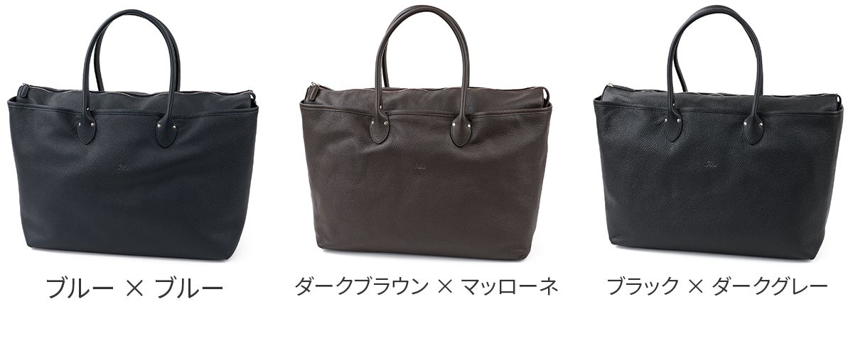 Felisi フェリージ STORICO TOTE BAG 24/45/LD+DS | こだわりの