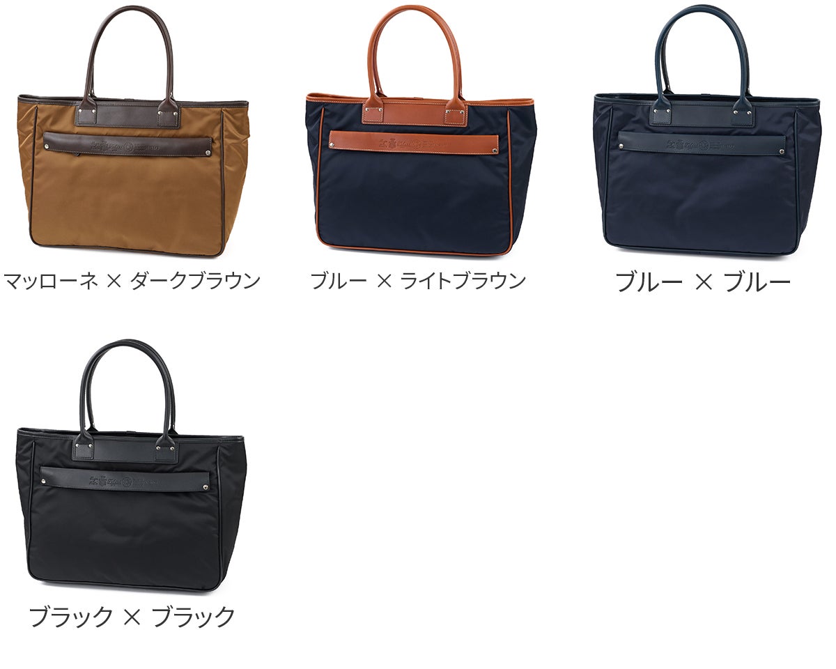 Felisi フェリージ URBANO TOTE BAG 14/26/3/DS | こだわりのブランド