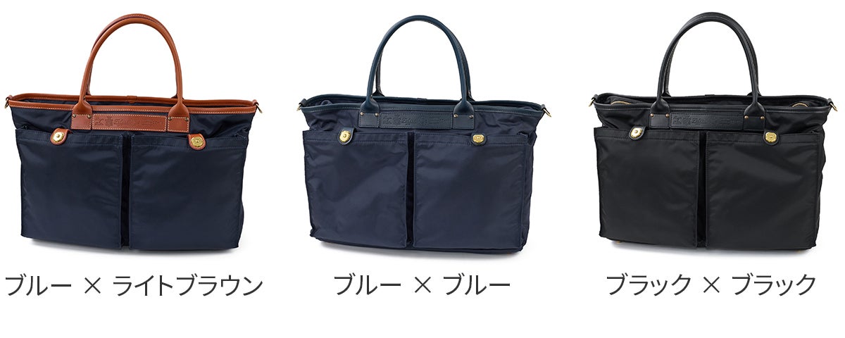 Felisi フェリージ URBANO TOTE BAG 22/18/DS | こだわりのブランド