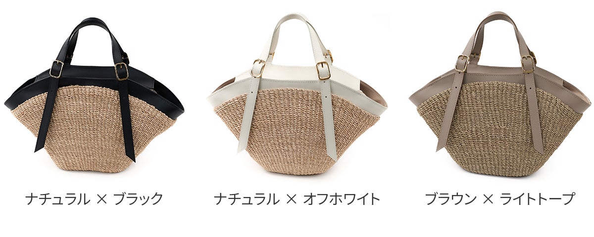 VIOLAd'ORO ヴィオラドーロ MIRO ミロ かごバッグ V-8844