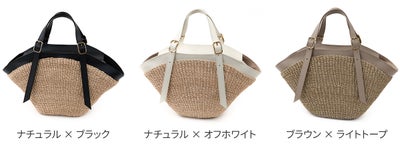 VIOLAd'ORO ヴィオラドーロ MIRO ミロ かごバッグ V-8844