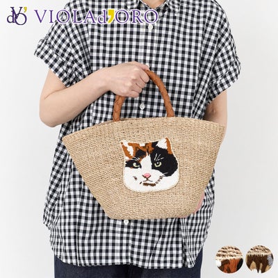 VIOLAd'ORO ヴィオラドーロ MIRO ミロ かごバッグ V-9010