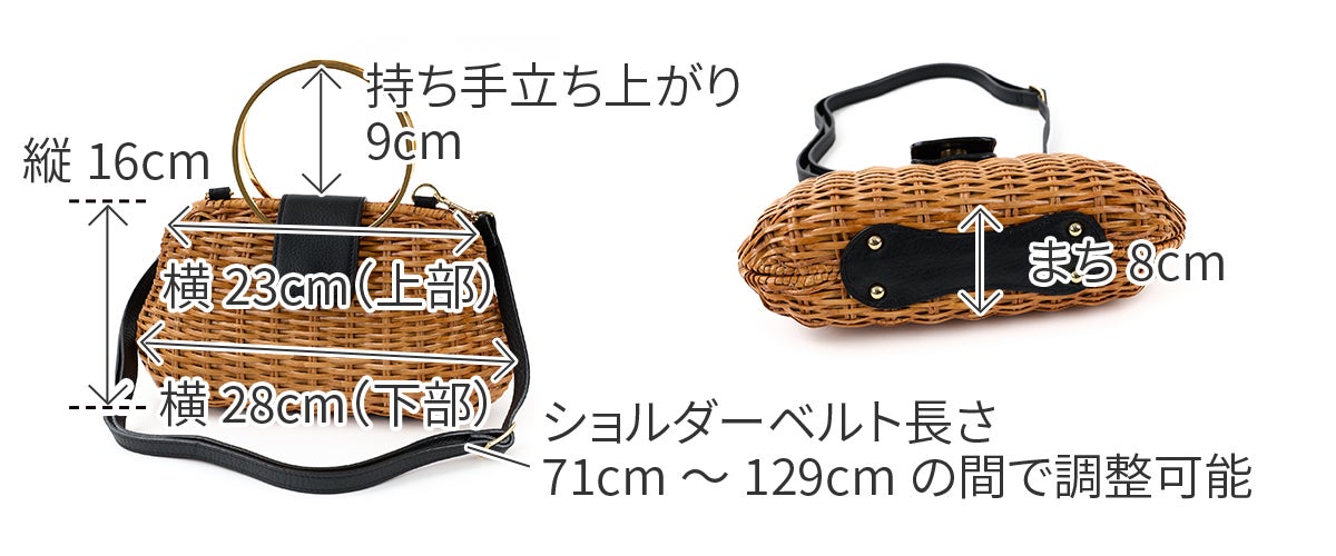 VIOLAd'ORO ヴィオラドーロ MIRO ミロ かごバッグ V-8130