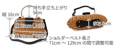 VIOLAd'ORO ヴィオラドーロ MIRO ミロ かごバッグ V-8130