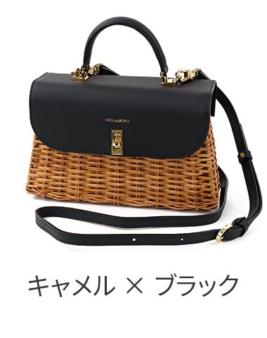 2026年 春夏新作 ] VIOLAd'ORO ヴィオラドーロ MIRO ミロ かごバッグ V
