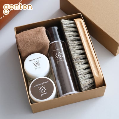 genten ゲンテン レザーケアセット 32833