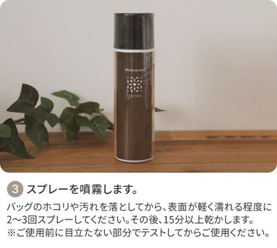 genten ゲンテン レザーケアセット 32833