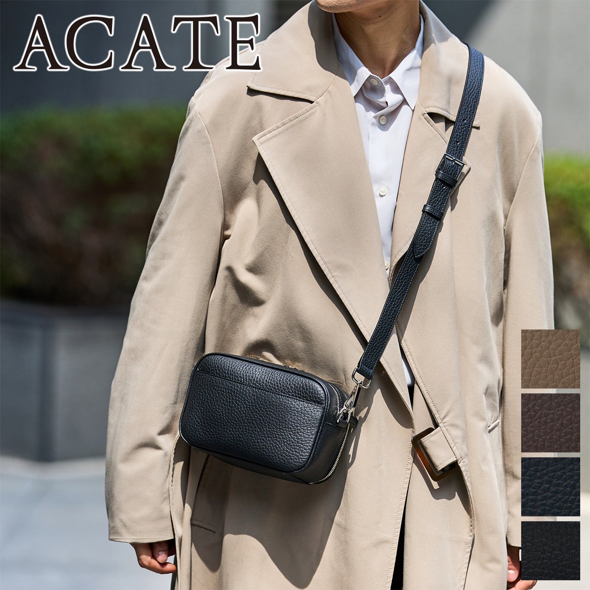 2026年 春夏新作 ] ACATE アカーテ STRADA ストラーダ ミニショルダー