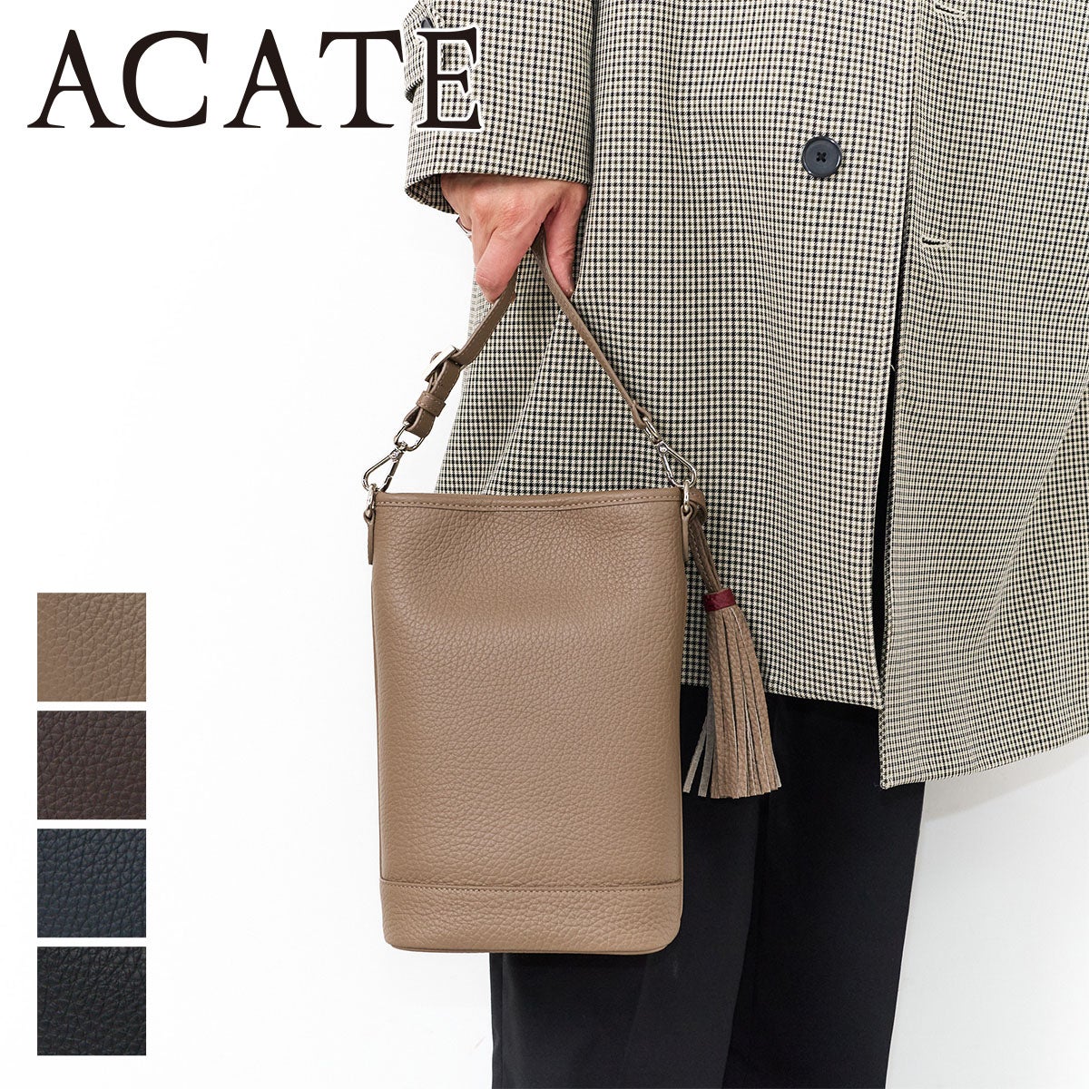 2026年 春夏新作 ] ACATE アカーテ VIALE ヴィアーレ ミニショルダー