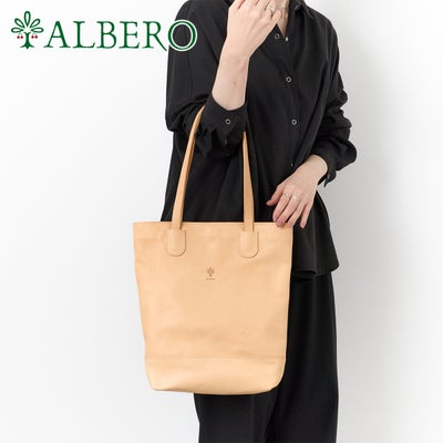 ALBERO アルベロ NATURALE ナチュラーレ トートバッグ 2191
