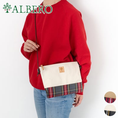 ALBERO アルベロ Crostata クロスタータ ミニショルダーバッグ 515
