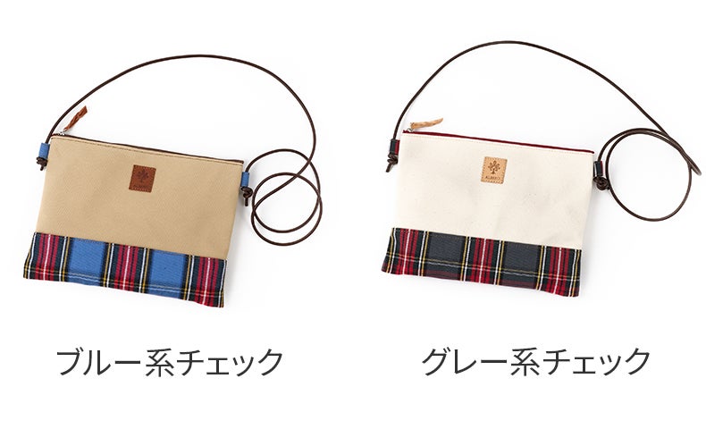 ALBERO アルベロ Crostata クロスタータ ミニショルダーバッグ 515