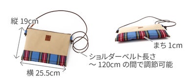ALBERO アルベロ Crostata クロスタータ ミニショルダーバッグ 515