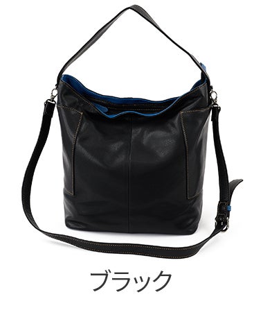 ALBERO アルベロ Condimento コンディメント 2WAYショルダーバッグ 555