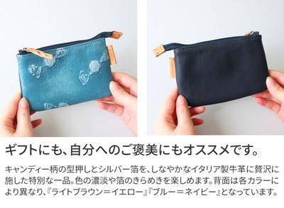 ALBERO アルベロ Bon Bon Candy ボンボンキャンディ ポーチ 8083