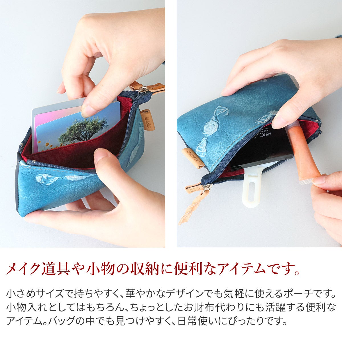 ALBERO アルベロ Bon Bon Candy ボンボンキャンディ ポーチ 8083