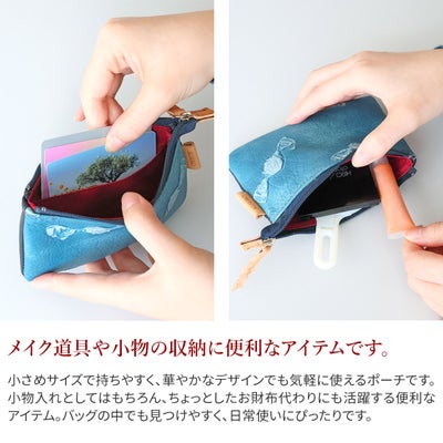 ALBERO アルベロ Bon Bon Candy ボンボンキャンディ ポーチ 8083