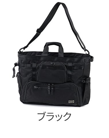 AS2OV アッソブ EXCLUSIVE BALLISTIC NYLON BOSTON TOTE 152218