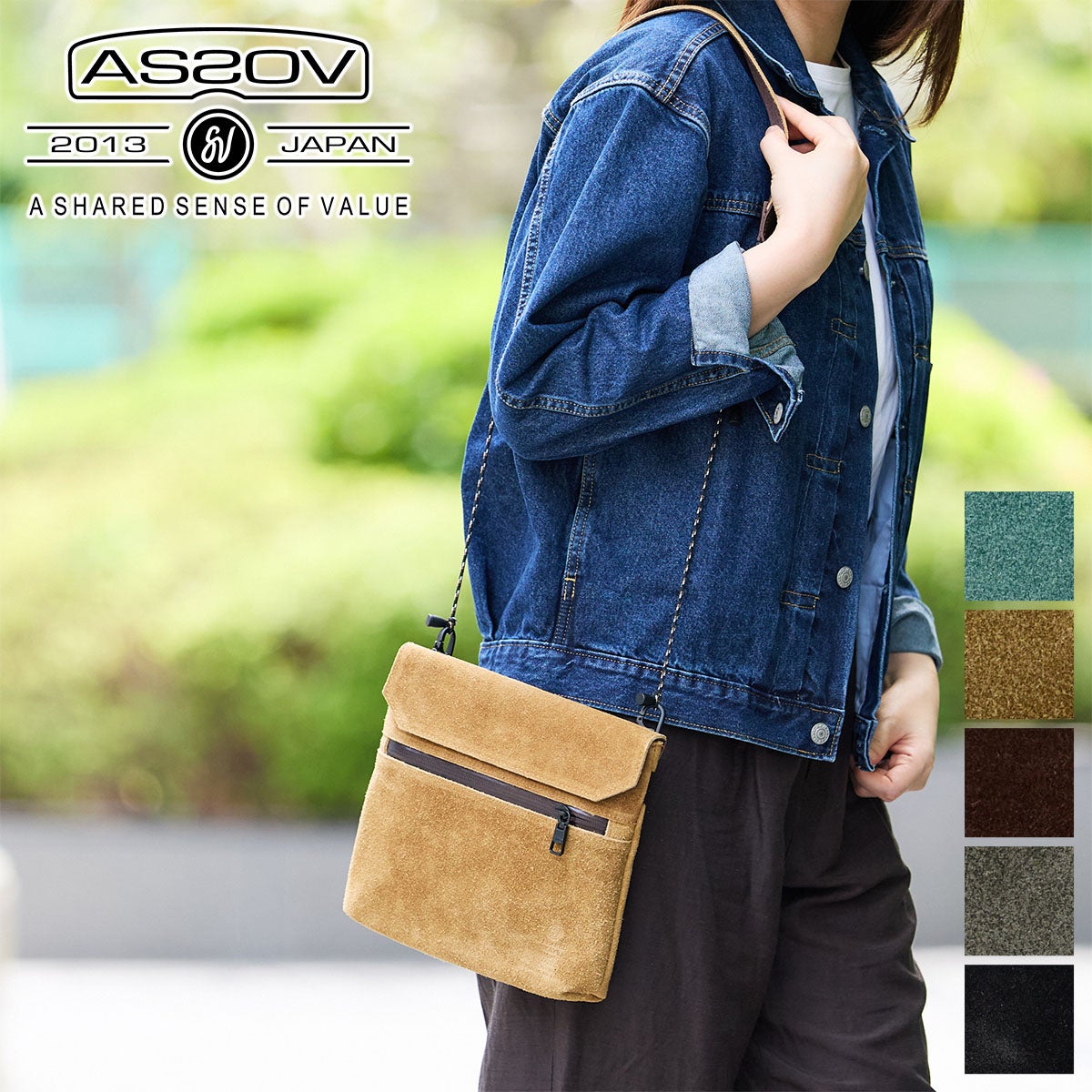 AS2OV アッソブ WP SUEDE サコッシュ 091750