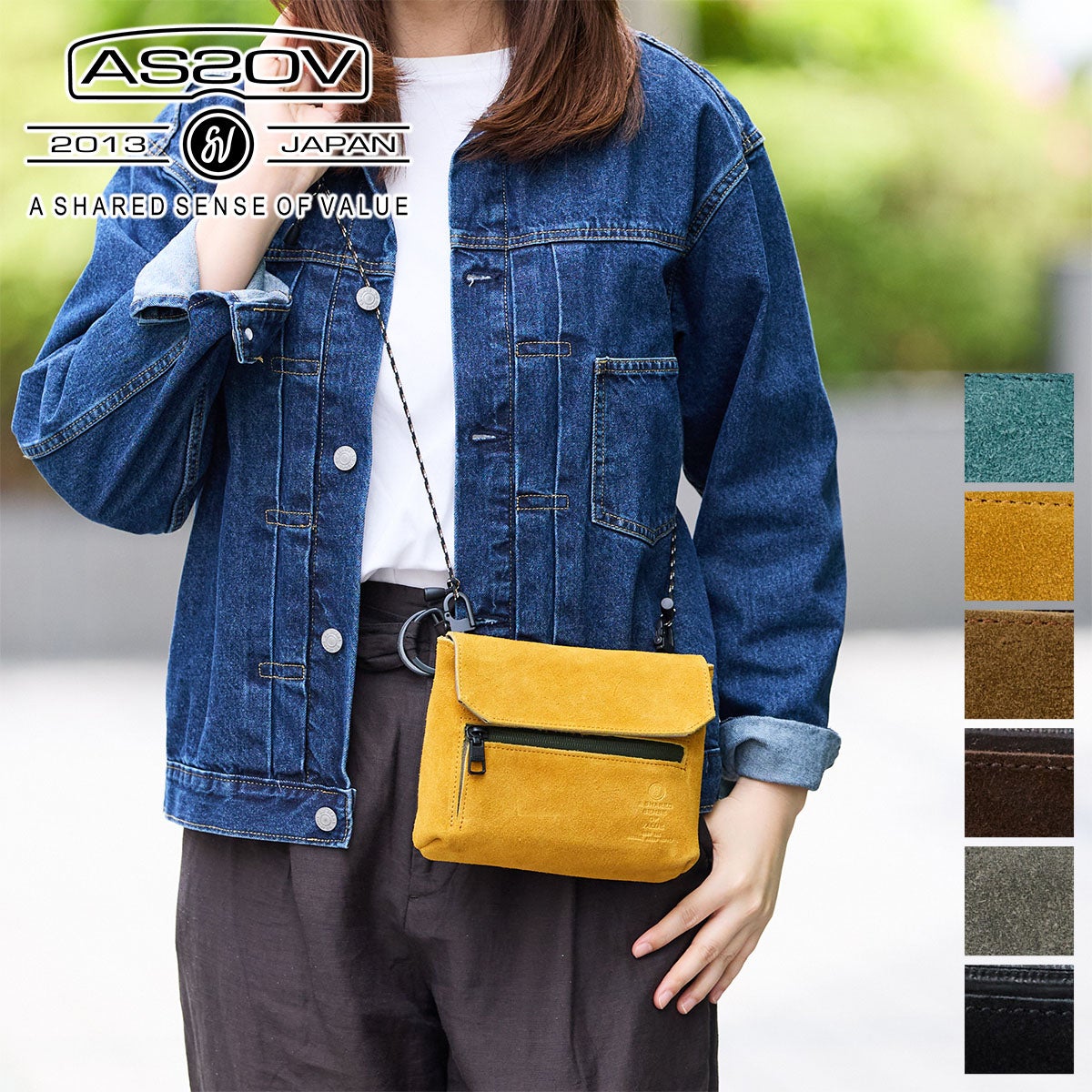 AS2OV アッソブ WP SUEDE ウォレットショルダー 091753