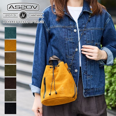 AS2OV アッソブ WP SUEDE DRAWSTRING BAG 091754
