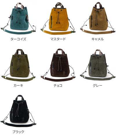 AS2OV アッソブ WP SUEDE DRAWSTRING BAG 091754