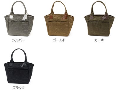 BEAU DESSIN S.A. ボーデッサン アルミ・ボンディング トートバッグ AB3094