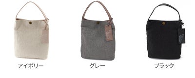 BEAU DESSIN S.A. ボーデッサン ラミ―リネン 手さげバッグ RN3052