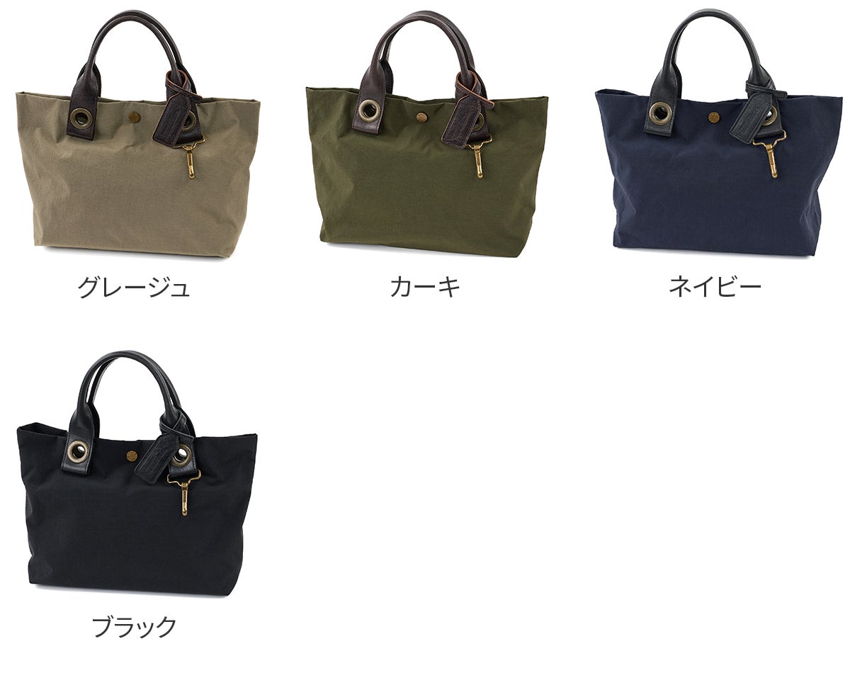 BEAU DESSIN S.A. ボーデッサン ザック トートバッグ ZC3091